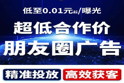 科技公司如何利用SEM服务提升产品曝光度